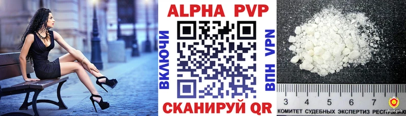 Alfa_PVP СК  Полтавская 