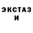 Метадон мёд Mr. Triym
