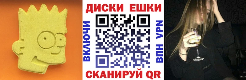kraken tor  Полтавская  Ecstasy 300 mg 