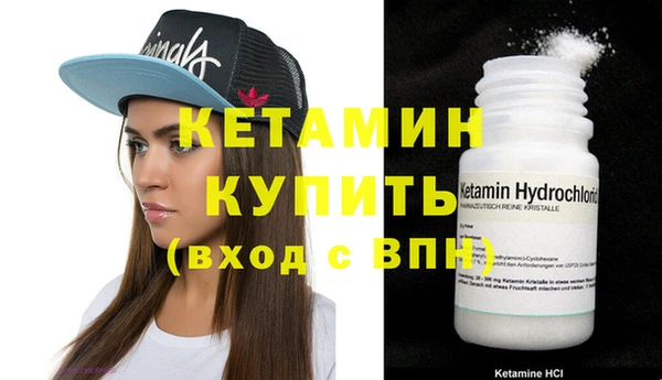 альфа пвп Покров