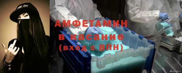 альфа пвп Покров
