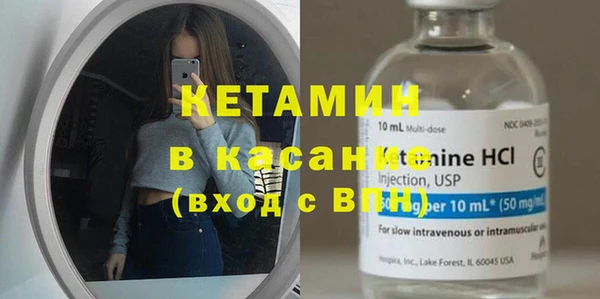 apvp Пестово