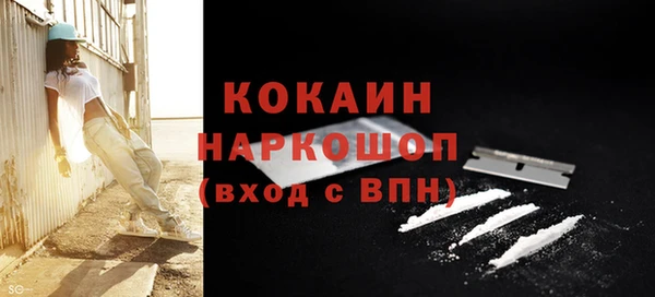 МДПВ Покачи