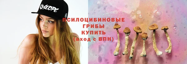 альфа пвп Покров