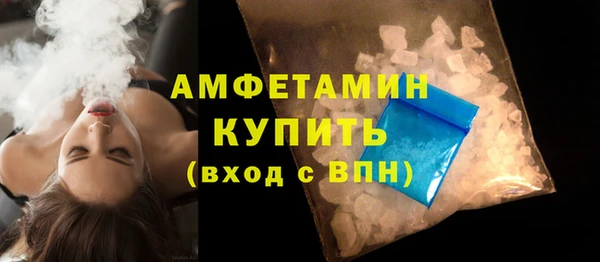МДПВ Покачи