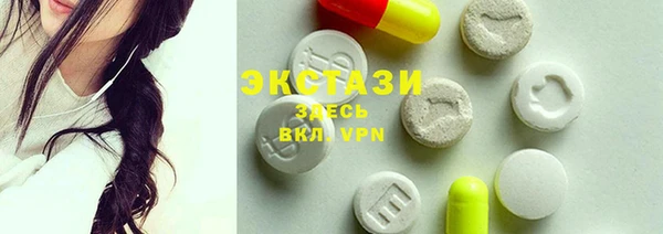 МДПВ Покачи