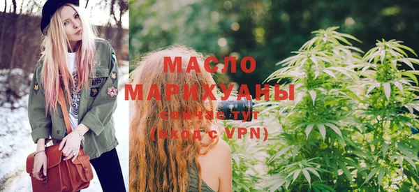 стаф Воткинск