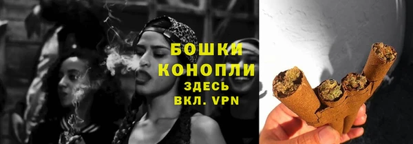 альфа пвп Покров