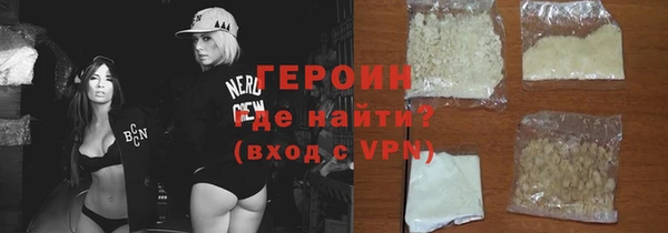 МДПВ Покачи