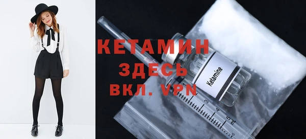 2c-b Вуктыл