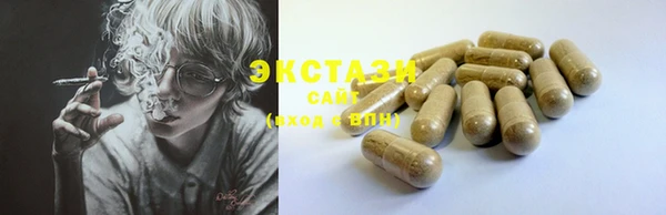 МДПВ Покачи