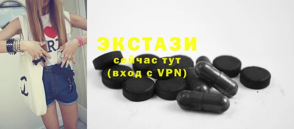 альфа пвп Покров