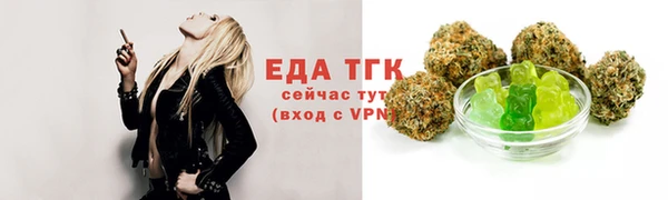 mdma Покровск