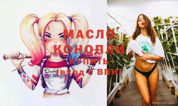 альфа пвп Покров