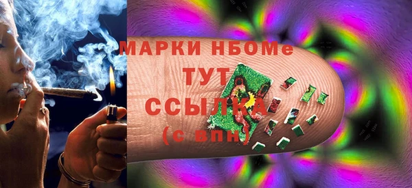 МДПВ Покачи