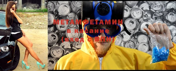 МДПВ Покачи