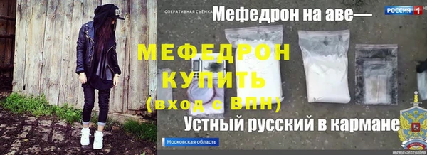 МДПВ Покачи