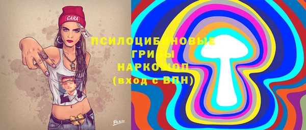 альфа пвп Покров