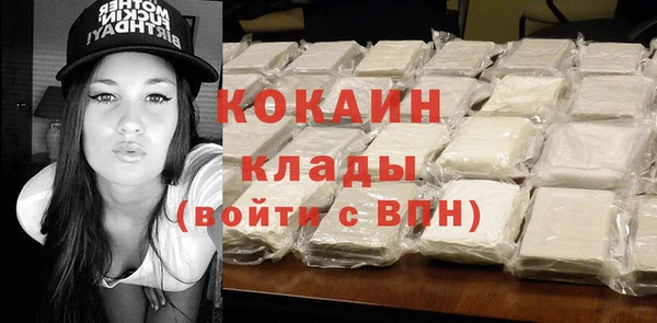 МДПВ Покачи