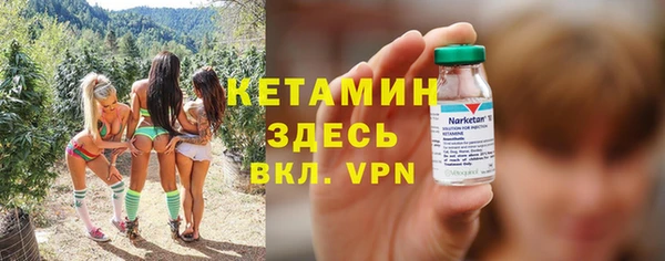 марки nbome Всеволожск