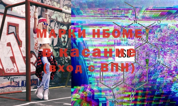 МДПВ Покачи