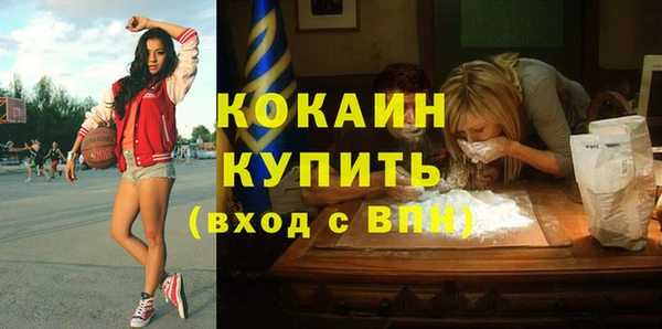 МДПВ Покачи