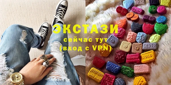 МДПВ Покачи