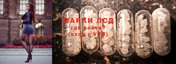 МДПВ Покачи