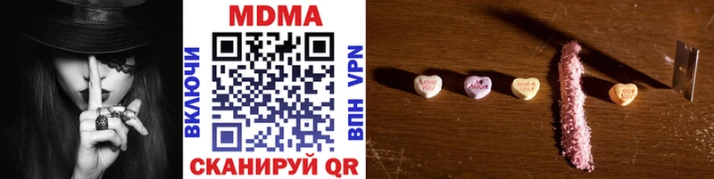 MDMA VHQ Полтавская