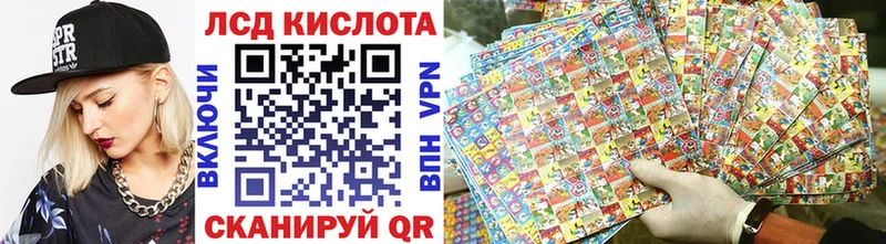 Марки NBOMe 1,5мг  купить   Полтавская 