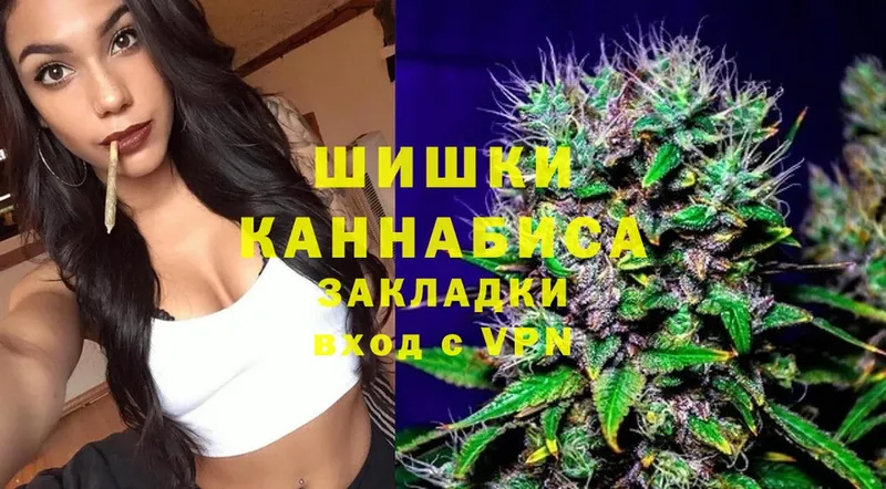 Каннабис SATIVA & INDICA  закладка  hydra рабочий сайт  Полтавская 